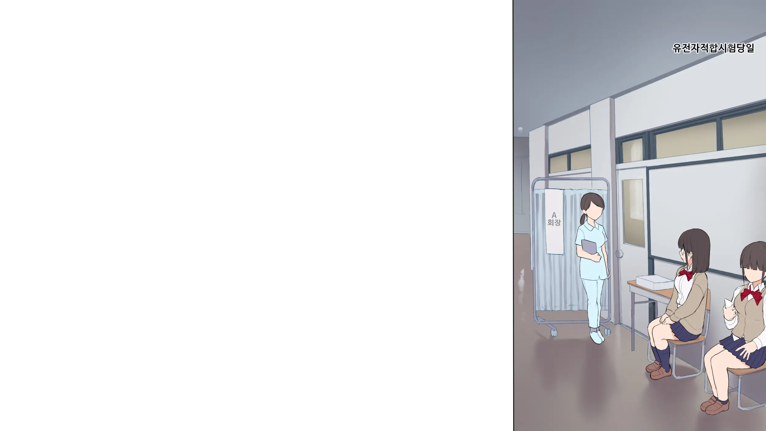 Saikin Hatsuiku No Ii Classmate No Kanojo O Nakadashi Kongan Suru Made NTR Choukyou Shite Haramaseru